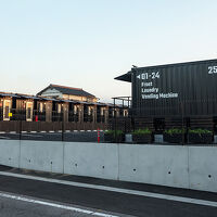 HOTEL R9 The Yard いすみ 写真