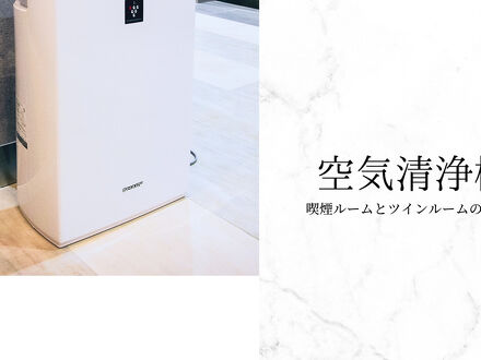 ホテルトレンド鈴鹿 写真