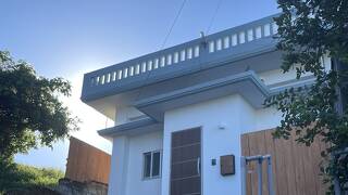 private house re-cora