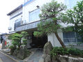 内湯民宿　久兵衛 写真