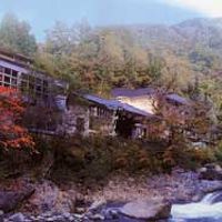 下島温泉　仙游館 写真