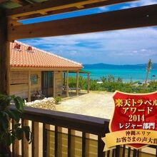 写真：楽天トラベル