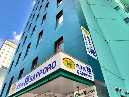 ホテル翔SAPPORO 写真