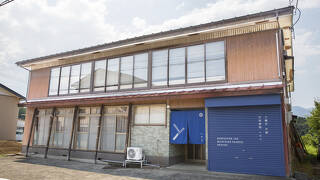 町宿 Oranchi