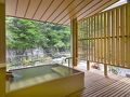 塩原温泉　湯ったりの宿　松楓楼　松屋 写真