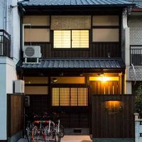 京と家 朱雀庵 写真