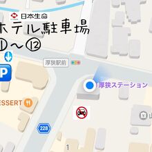 写真：楽天トラベル