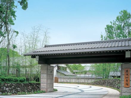 赤沢迎賓館 写真