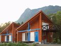 ヴィラ ウルー (Villa Heureux) ＜屋久島＞ 写真