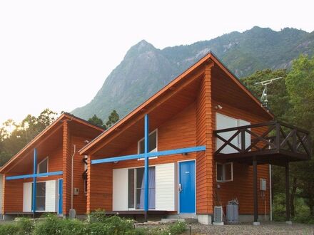 ヴィラ ウルー (Villa Heureux) ＜屋久島＞ 写真