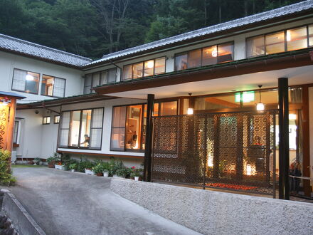 四万温泉　あやめや旅館 写真