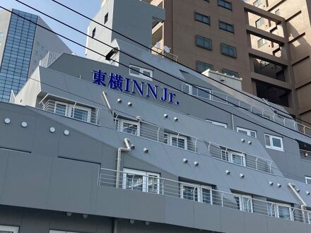 東横イン京浜急行川崎駅前の宿泊予約なら フォートラベル の格安料金比較 川崎