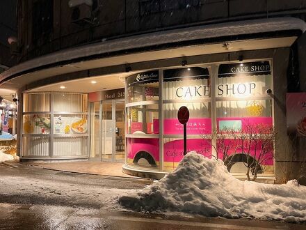 Hotel 24 Sweets HAKUBA 写真