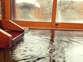 旅館 やまかの湯 写真