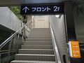 プチホテル高知 写真