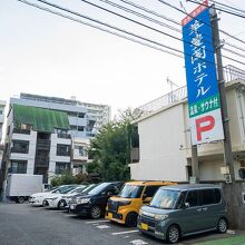 写真：楽天トラベル