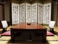 御宿 ひしや寅蔵 写真