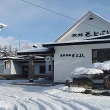 写真：楽天トラベル