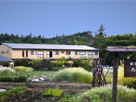 奥州平泉温泉 そば庵 しづか亭 写真