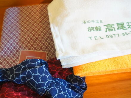 清流とほたるの宿 高尾荘 写真