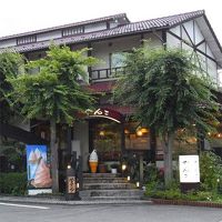 やすらぎの宿　でんこ 写真