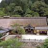 古峯神社