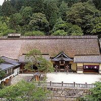 古峯神社