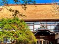 国民宿舎　横倉旅館 写真
