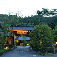 菊池渓谷温泉　岩蔵