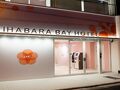 女性だけが泊まれるカプセルホテル 秋葉原BAY HOTEL 写真