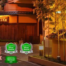 写真：楽天トラベル