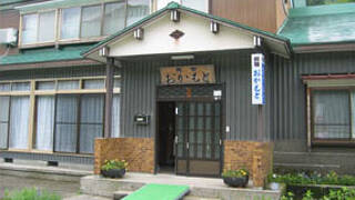 民宿　おかもと