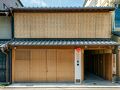 宮川町 花刻 写真