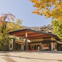 越後湯沢温泉 松泉閣花月 写真