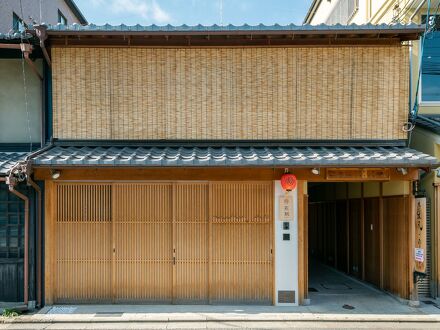 宮川町 花刻 写真