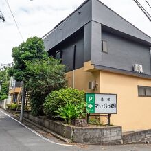 写真：楽天トラベル