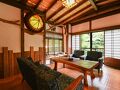 嵯峨塩館 写真