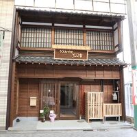 ゲストハウス三日市 写真
