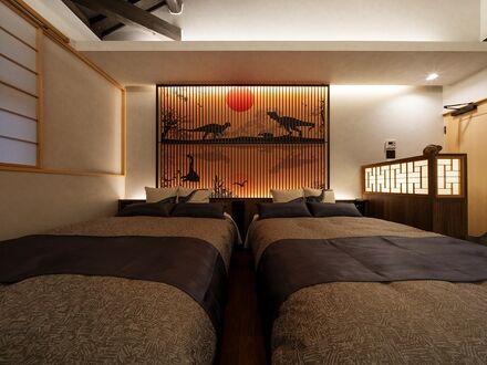 恐竜古民家ホテル だいな荘 写真