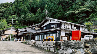 湖桑庵