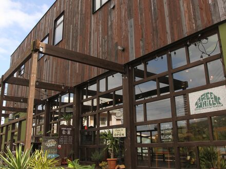 Amamian Style Pension GreenHill 写真