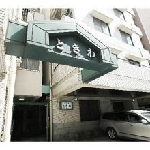 写真：楽天トラベル