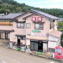 写真：楽天トラベル