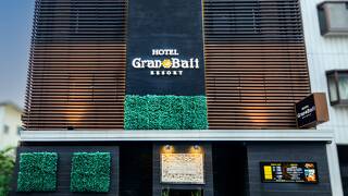 HOTEL Glan Bali RESORT