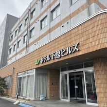写真：楽天トラベル