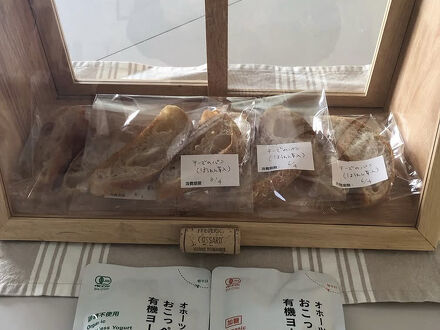 ゲストハウス余市 写真