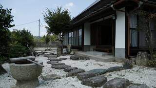 庄屋屋敷とくら
