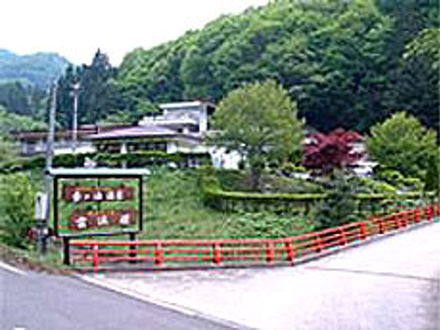 岳の湯温泉 雲渓荘 写真