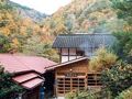 渡合温泉 写真