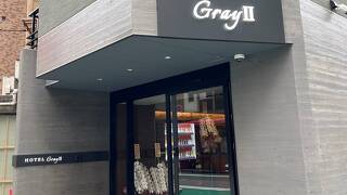 HOTEL Gray 2